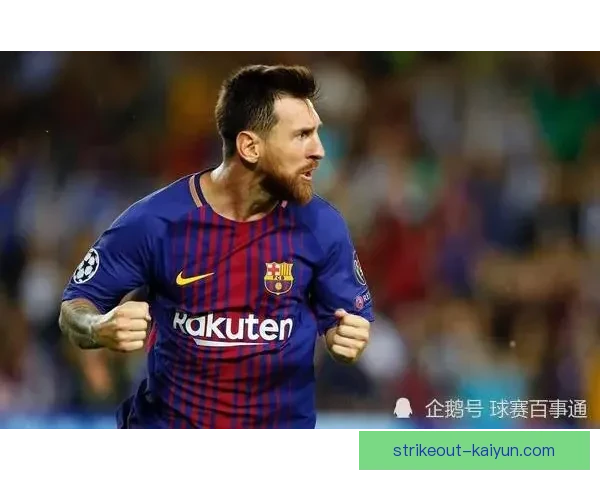 西甲梦一队：巴萨皇马领衔，经典阵容再现辉煌